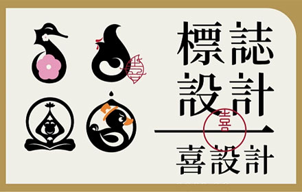 经济下行时代，设计师赚钱的机会在哪？